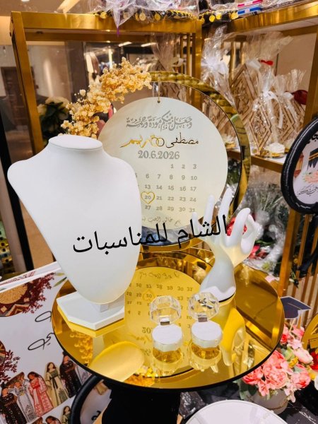 استاند ذهب